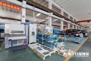 海寧民企匠心獨(dú)運(yùn) C919飛機(jī)逾500種精密機(jī)加工零件的隱形冠軍