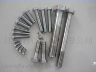 S32750雙相不銹鋼螺栓 性能優勢、應用領域與市場采購指南