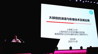 打通計量測試技術服務經濟社會發展的通道