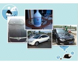 斯諾威汽車美容產品全解析 專業性能與企業管理咨詢的雙重優勢
