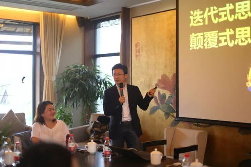 阿里標桿游學 探尋企業文化與管理創新的前沿實踐